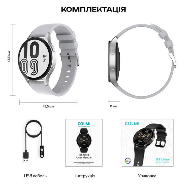 Смарт-часы Colmi i28 Gold 411797455 фото